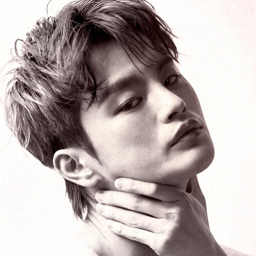 Seo In Guk